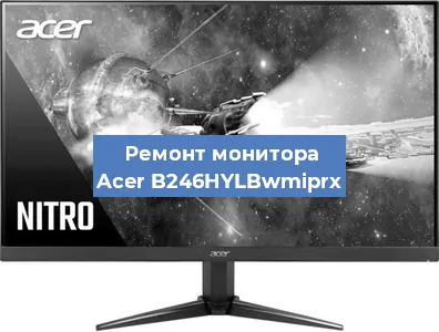 Замена разъема HDMI на мониторе Acer B246HYLBwmiprx в Белгороде